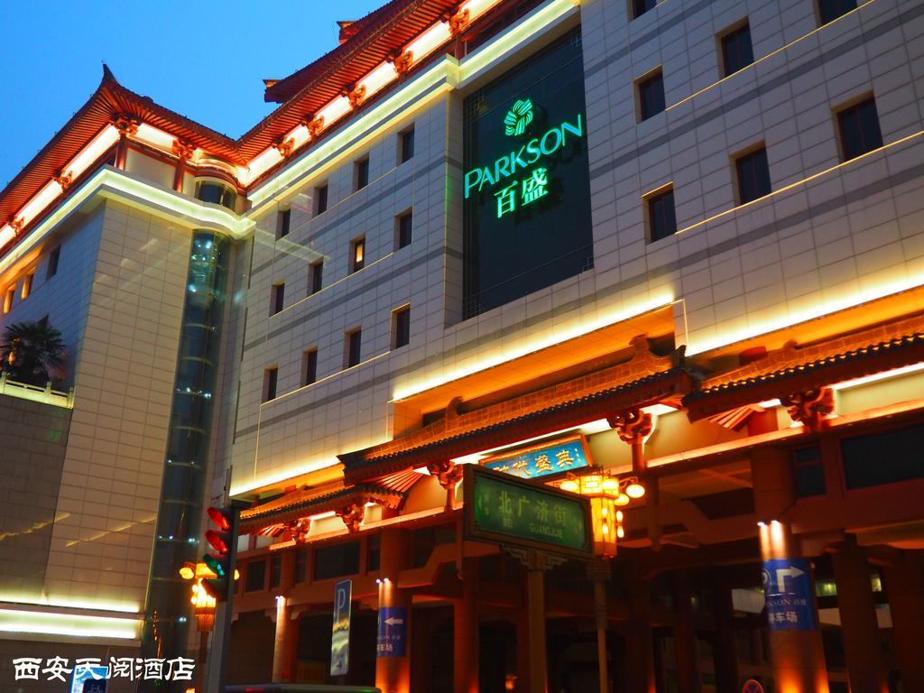 Skytel Xi'An Hotell Xi'an  Exteriör bild